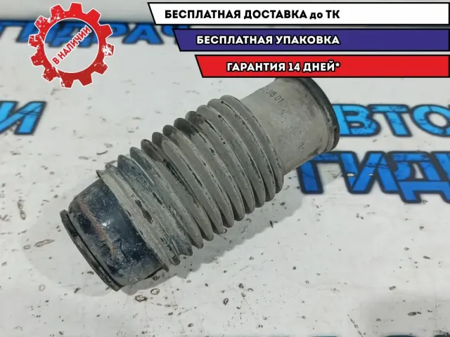 Пыльник переднего амортизатора Ssang Yong Kyron 4432308000.