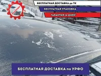 Крыша Ssang Yong Kyron .