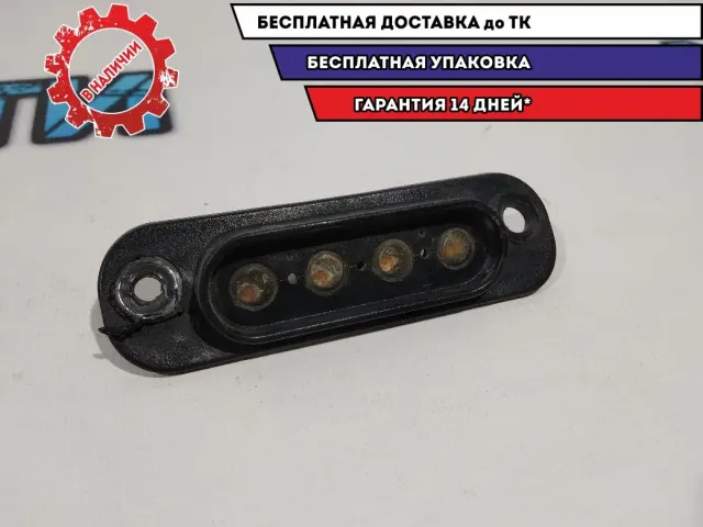 Контакт электрический Hyundai H1/Grand Starex 935904H010 .