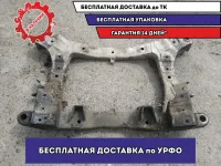 Балка подмоторная Hyundai H1/Grand Starex 624104H000 .