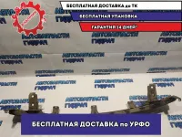 Усилитель заднего бампера Hyundai H1/Grand Starex 866304H000 .