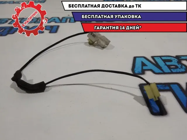 Датчик температуры Hyundai H1/Grand Starex 971434H000 .