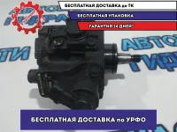 ТНВД  Hyundai H1/Grand Starex 331004A410 .