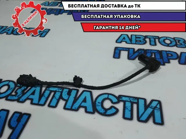Датчик положения коленвала Hyundai H1/Grand Starex 391804A512