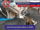 Лонжерон передний правый Renault Sandero Stepway 2.