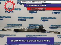 Рейка рулевая Renault Sandero Stepway 2 490014306R.