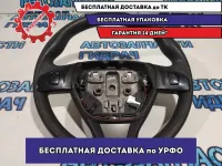 Рулевое колесо Renault Sandero Stepway 2 484005590R.