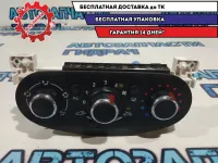 Блок управления отопителем Renault Sandero Stepway 2 275101698R.