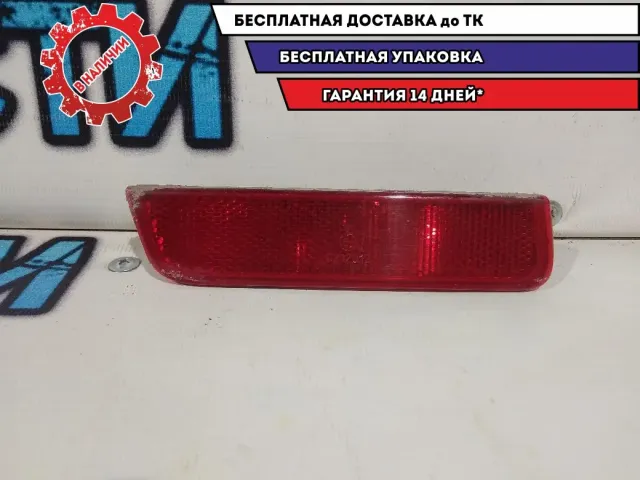 Отражатель в бампер задний левый Renault Sandero Stepway 2 265654344R.