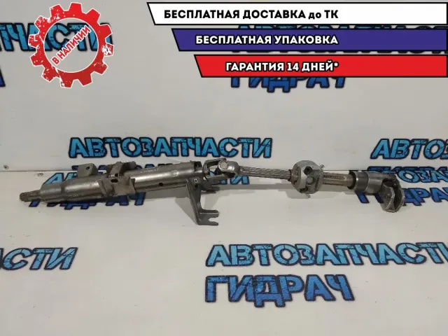 Колонка рулевая Renault Sandero Stepway 2 488102309R.