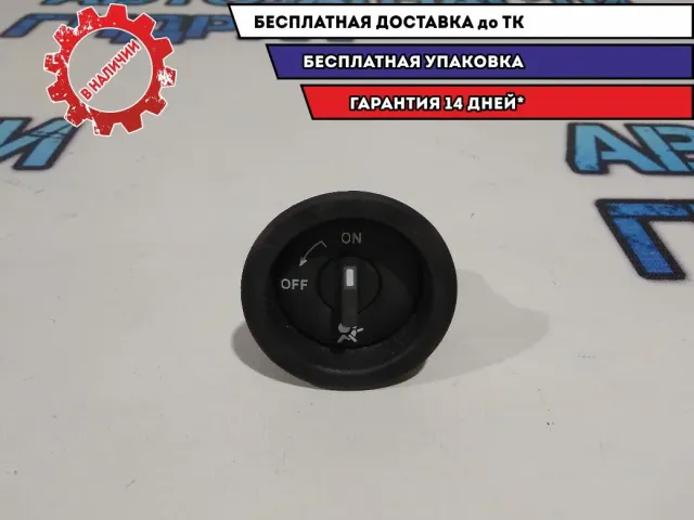 Выключатель Renault Sandero Stepway 2 8200169589.