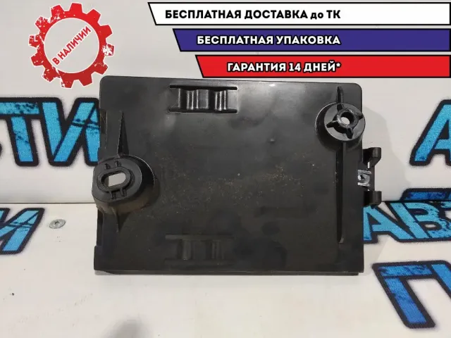 Кронштейн Renault Sandero Stepway 2 284C24889R.
