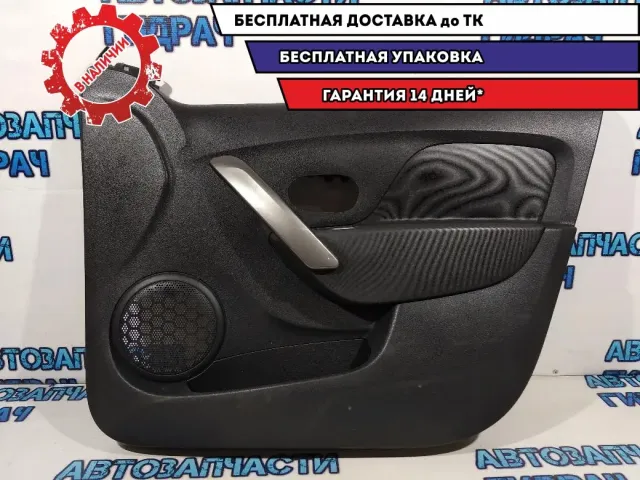 Обшивка двери передней правой Renault Sandero Stepway 2 809001863R.