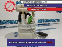 Насос топливный электрический Renault Sandero Stepway 2 172022047R.