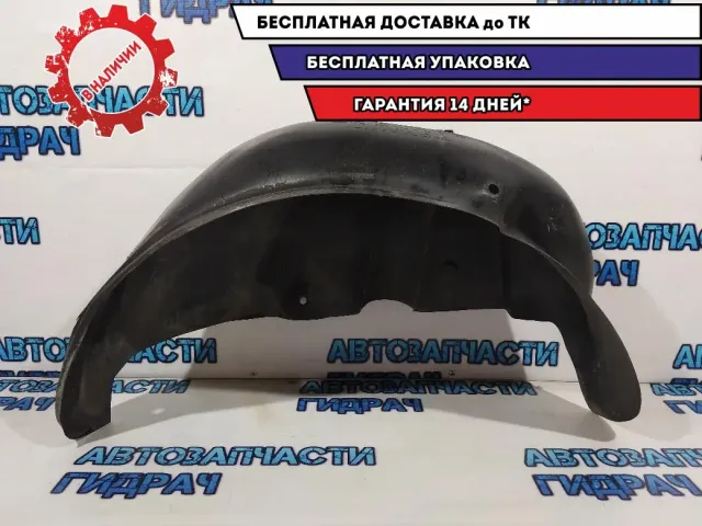 Подкрылок задний левый Renault Sandero Stepway 2 7711547614.