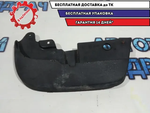 Брызговик передний левый Renault Sandero Stepway 2 638411171R.