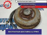 Барабан тормозной задний левый Renault Sandero Stepway 2