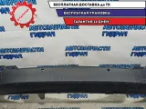Бампер задний Toyota RAV4 XA40, 4 поколение  5215042190. Царапины.