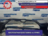 Бампер передний Toyota RAV4 XA50, 5 поколение  521190R280. Дефект, царапины.