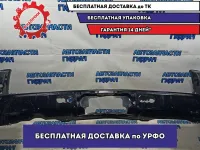 Бампер задний Lexus LX570 J200, 3 поколение, 2-й рестайлинг  5215960850. Дефекты, царапины.