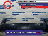 Бампер задний Lexus RX350 AL20, 4 поколение  5215948150. Царапины.