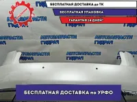 Бампер задний Lexus RX350 AL20, 4 поколение,рестайлинг  5215948270. Царапины.