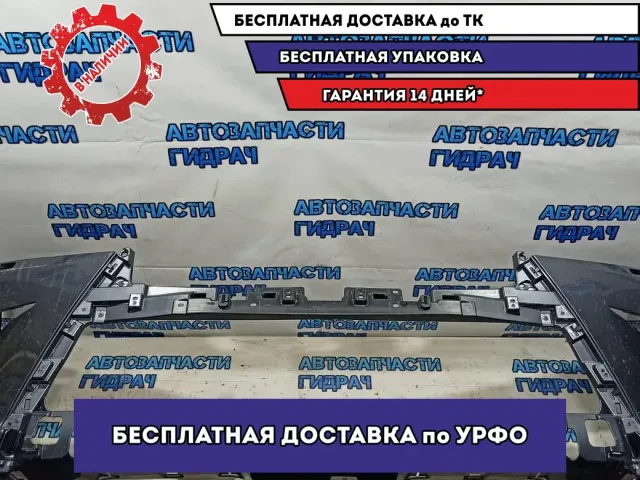 Бампер передний Lexus LX450d J200, 3 поколение, 2-й рестайлинг  5211960G80. Царапины.