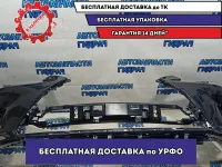 Бампер передний Lexus RX350 AL20, 4 поколение,рестайлинг  5211948590. Царапины.