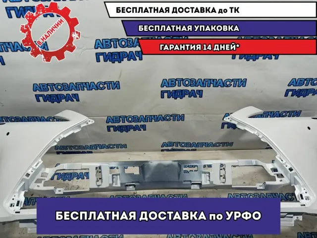Бампер передний Lexus RX350 AL20, 4 поколение,рестайлинг  5211948590.