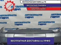 Бампер задний Toyota RAV4 XA50, 5 поколение  521590R280. Царапины.