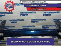 Бампер задний Toyota Land Cruiser Prado J150, 4 поколение, рестайлинг  52159-6089. Вмятина, царапины.