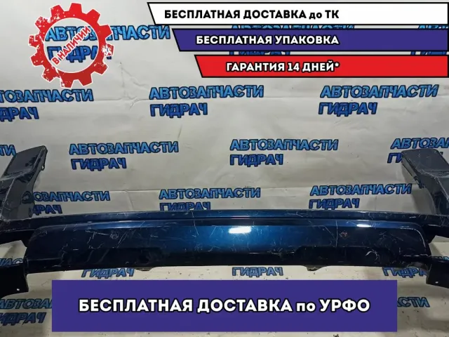 Бампер задний Toyota Land Cruiser Prado J150, 4 поколение, рестайлинг  52159-6089. Вмятина, царапины.