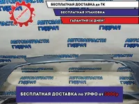 Бампер передний Toyota Corolla E210, 12 поколение  5211902Q10. Порвана нижняя часть, царапины.