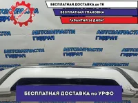 Накладка переднего бампера Toyota Land Cruiser j200, 11 поколение  PZ32160095. Трещина, царапины.