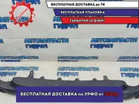 Накладка заднего бампера Toyota Camry XV70, 9 поколение  5216906190. Царапины.