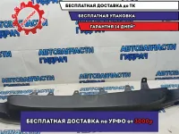Накладка заднего бампера Toyota Camry XV70, 9 поколение  5216906190. Царапины.