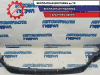 Юбка переднего бампера Toyota RAV4 XA40, 4 поколение  5241142070. Царапины.