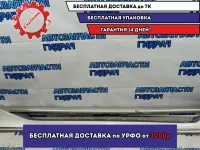 Накладка порога правая Lexus LX570 J200, 3 поколение. 2-й рестайлинг  5177360230. Царапины.