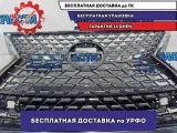 Решетка радиатора Lexus RX350 AL20, 4 поколение,рестайлинг  5310148A00. Дефекты.