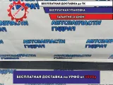 Накладка подножки правая Toyota Land Cruiser j200, 11 поколение  517716A120.