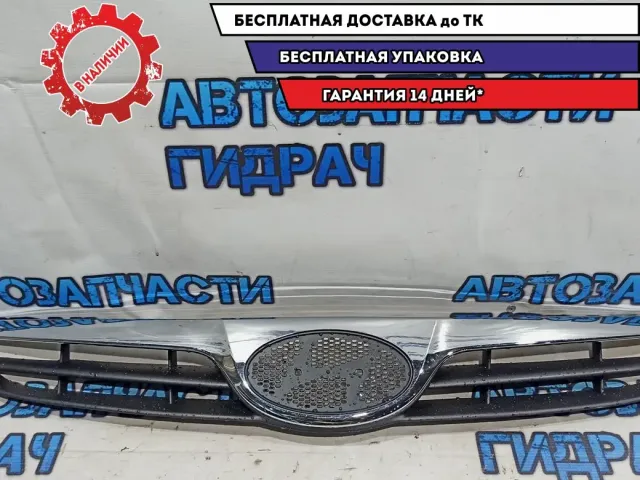 Решетка радиатора Hyundai i20, 1 поколение  863511J000.