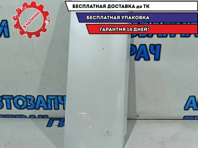 Накладка буксировочного крюка заднего бампера Lexus LX 570 Urj201  5216960110. Дефект.