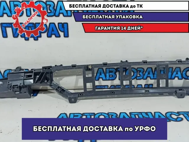 Кронштейн заднего бампера Антенна Toyota Rav4, XA50, 5 поколение 891B142030.
