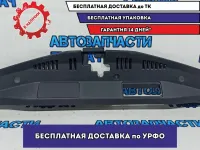 Кожух замка капота Toyota Camry XV70, 9 поколение Bamper Bamper 5329533130.