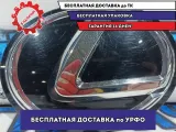 Эмблема передняя Lexus ES  9097502108.