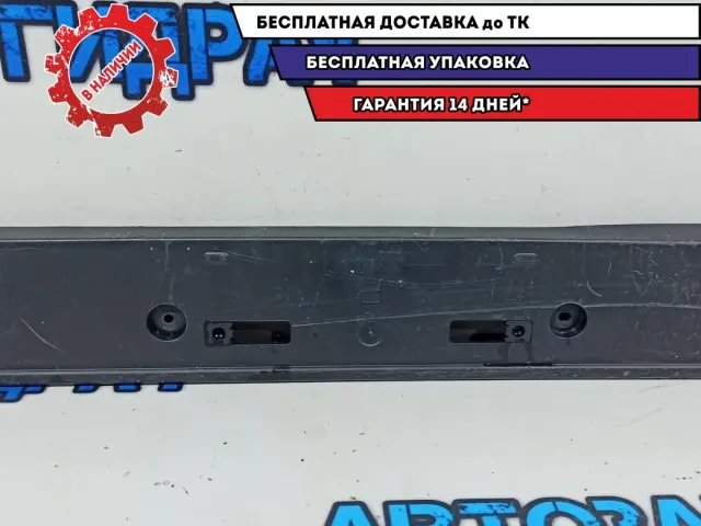 Накладка под номерной знак Toyota Land Cruiser J150/Prado, 4 поколение  5211460350.