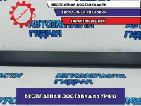 Накладка крышки багажника Toyota Rav4, XA50, 5 поколение  768020R070.
