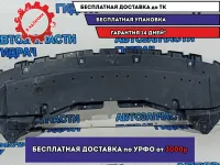 Пыльник двигателя центральный Lexus RX 350, 4 поколение  5261848021.