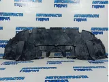 Защита картера Toyota Camry XV70, 9 поколение  5144133220. Дефект.