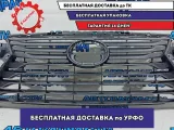 Решетка радиатора Lexus RX 350 AL20, 4 поколение  5311148320. Царапины.